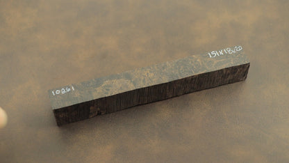 African Blackwood Burl Pen Blanks